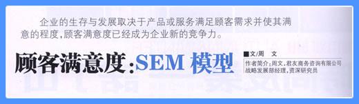 香港免费大全资料