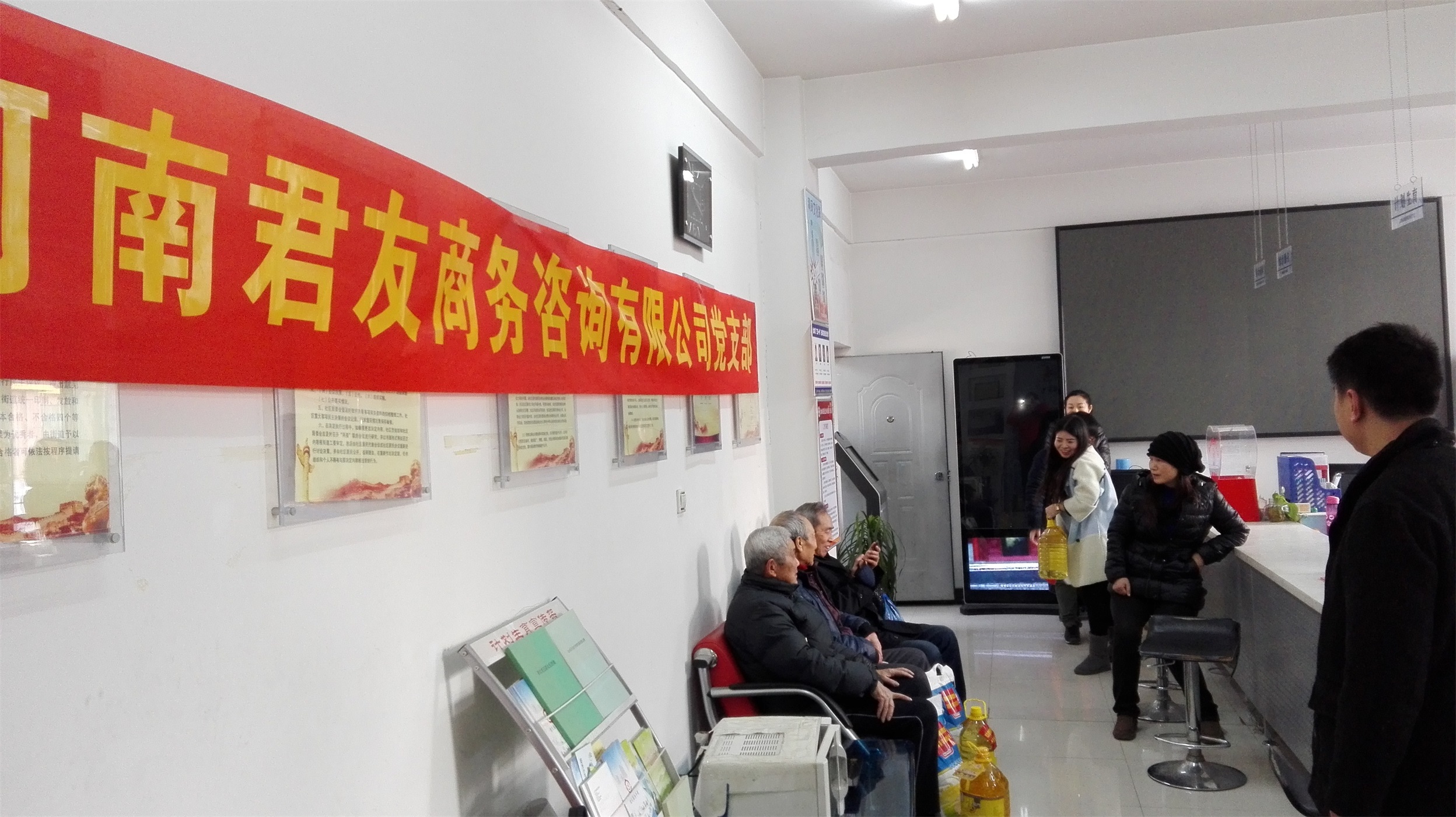 香港免费大全资料