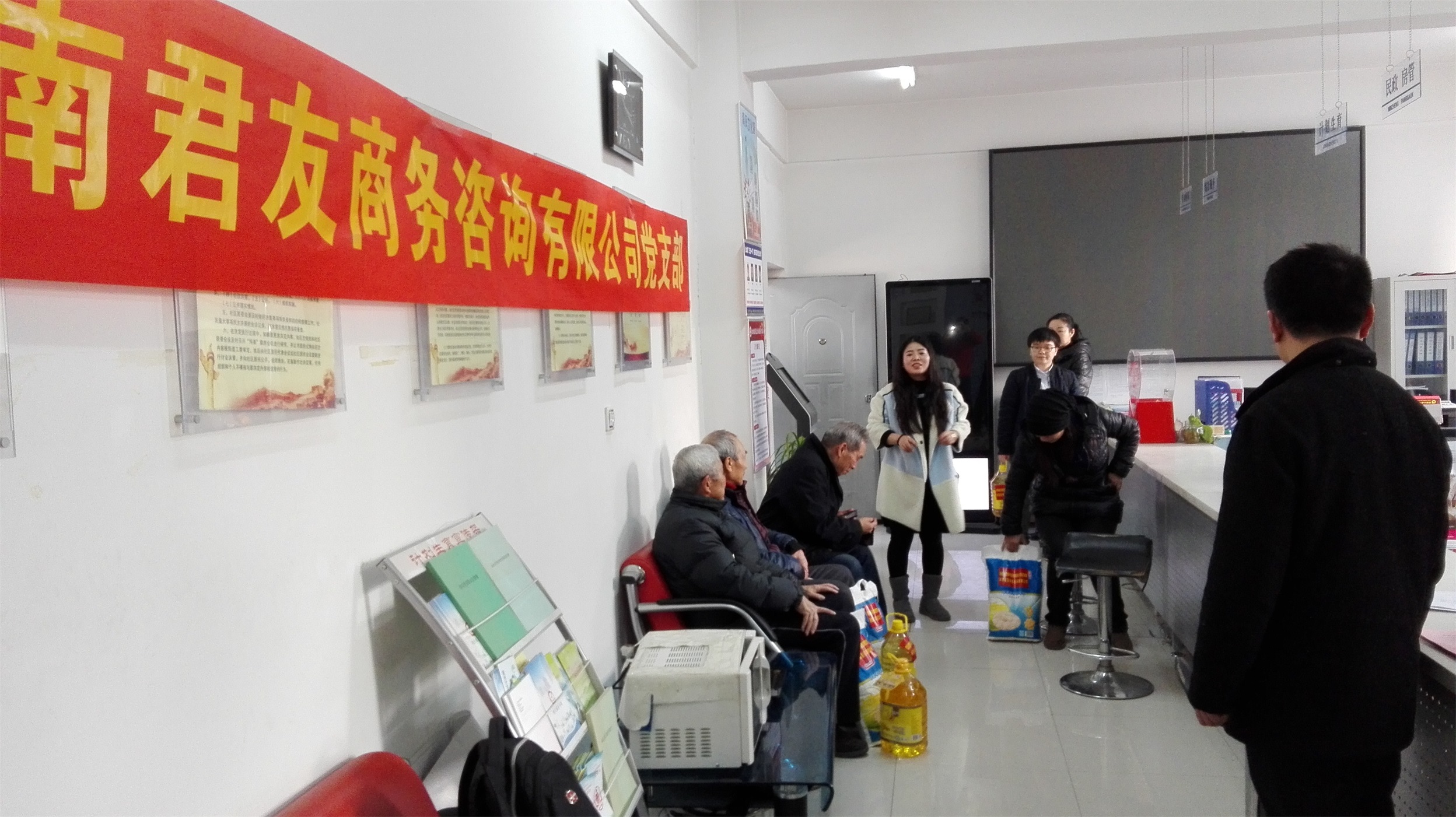 香港免费大全资料