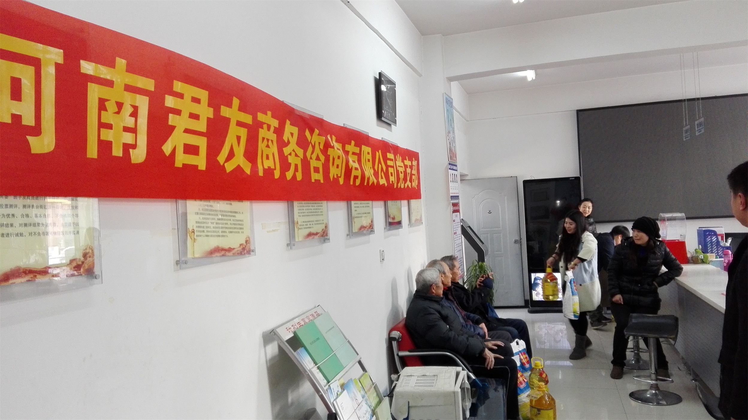 香港免费大全资料