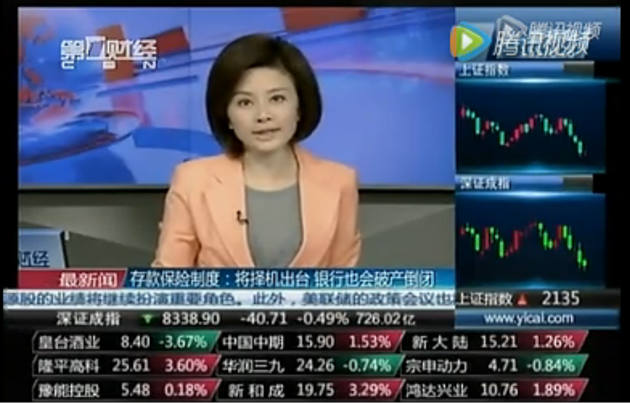 香港免费大全资料