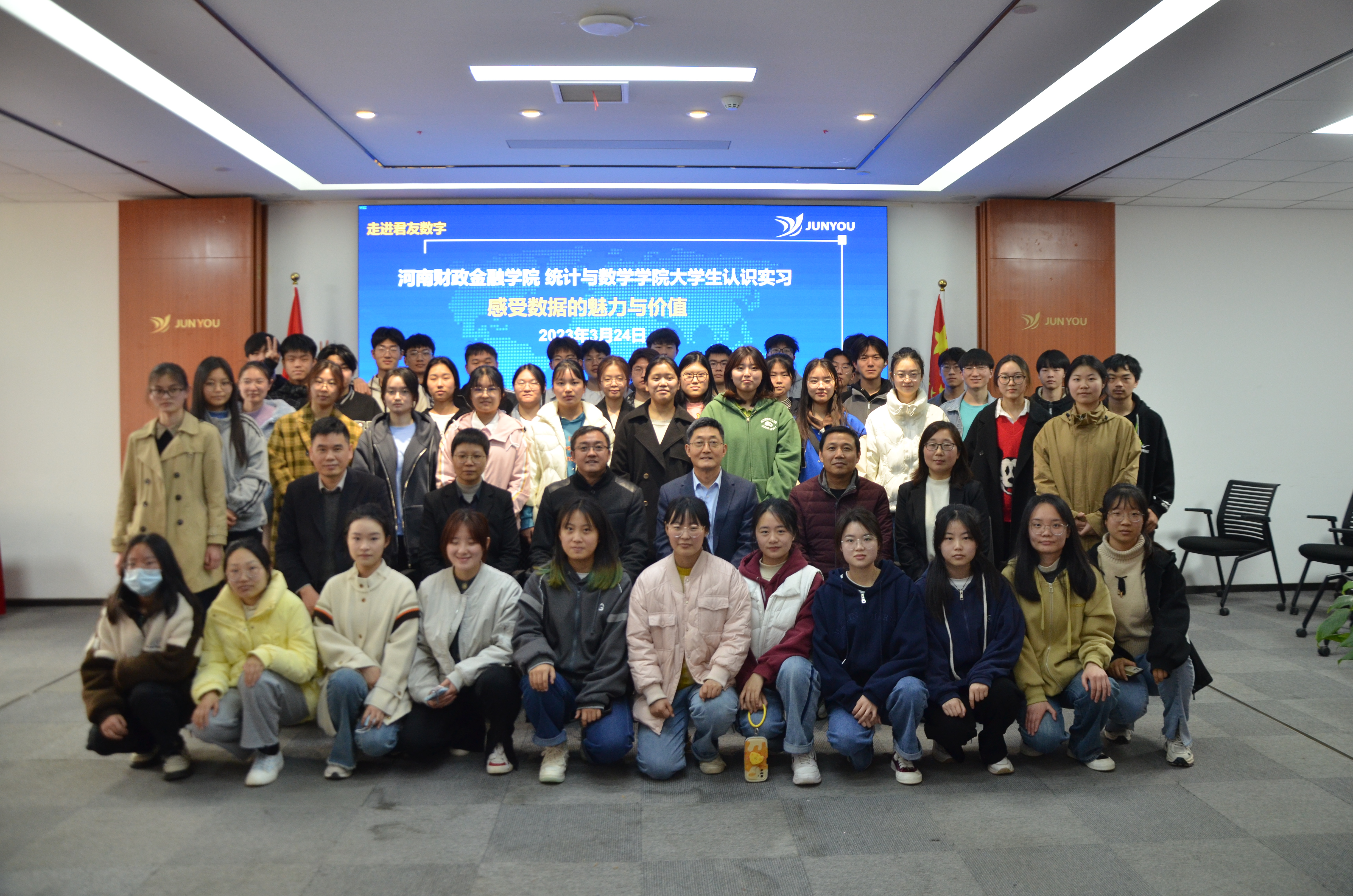 认知学习大合照.JPG