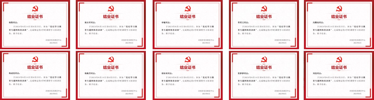 新建 Microsoft PowerPoint 演示文稿.jpg