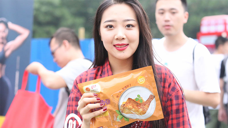 20180905054823_52885 银娱优越会(中国)股份有限公司官网