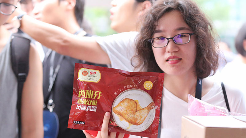 20180905054832_18698 银娱优越会(中国)股份有限公司官网