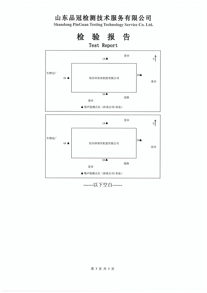 20190508152559_94138 ÒøÓéÓÅÔ½»á(Öйú)¹É·ÝÓÐÏÞ¹«Ë¾¹ÙÍø