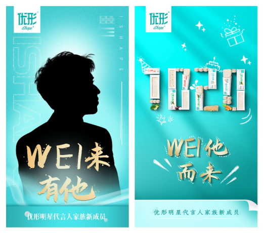 20201023144310_25509 ÒøÓéÓÅÔ½»á(Öйú)¹É·ÝÓÐÏÞ¹«Ë¾¹ÙÍø