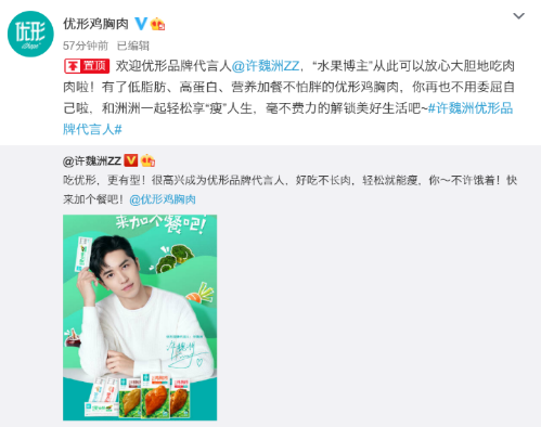 20201023144359_72309 ÒøÓéÓÅÔ½»á(Öйú)¹É·ÝÓÐÏÞ¹«Ë¾¹ÙÍø