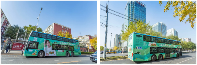 20201117140932_21433 ÒøÓéÓÅÔ½»á(Öйú)¹É·ÝÓÐÏÞ¹«Ë¾¹ÙÍø