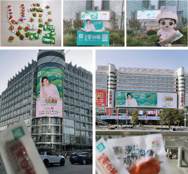 20201117141009_97749 ÒøÓéÓÅÔ½»á(Öйú)¹É·ÝÓÐÏÞ¹«Ë¾¹ÙÍø