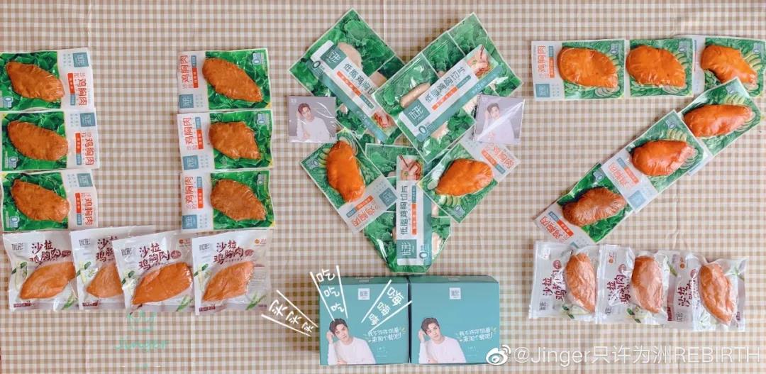 20201117141015_13401 ÒøÓéÓÅÔ½»á(Öйú)¹É·ÝÓÐÏÞ¹«Ë¾¹ÙÍø