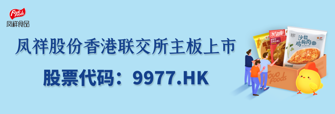 20201117141056_45299 ÒøÓéÓÅÔ½»á(Öйú)¹É·ÝÓÐÏÞ¹«Ë¾¹ÙÍø