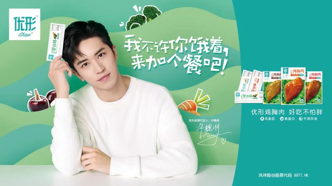 20210118095655_42727 ÒøÓéÓÅÔ½»á(Öйú)¹É·ÝÓÐÏÞ¹«Ë¾¹ÙÍø