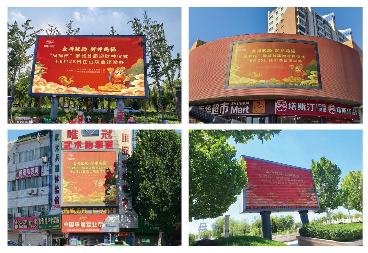 20240815151954_85329 ÒøÓéÓÅÔ½»á(Öйú)¹É·ÝÓÐÏÞ¹«Ë¾¹ÙÍø